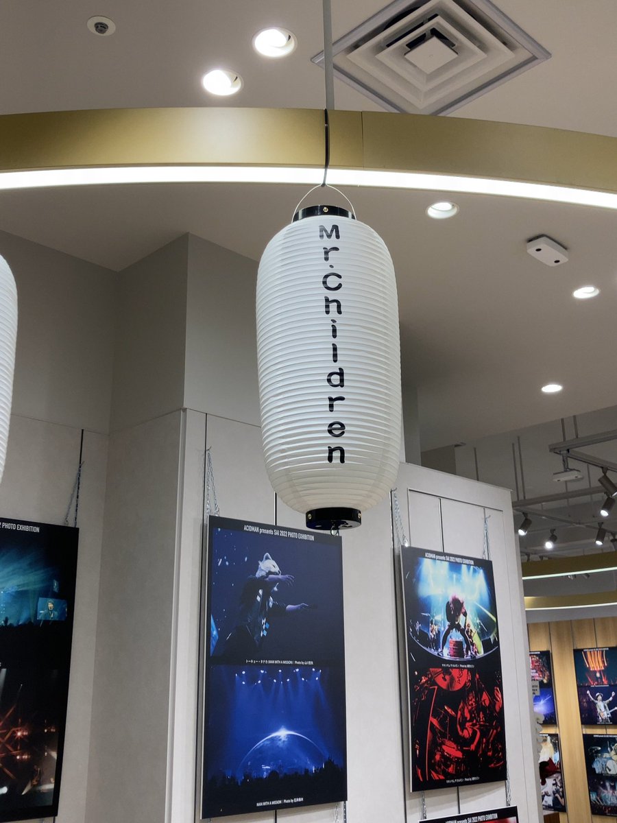 chilchilchildd's tweet image. 渋谷来たので、、
ミスチルのライブ行きたいよぉ
ナカケーさん楽しそう😊
#SAI2022写真展 #MrChildren