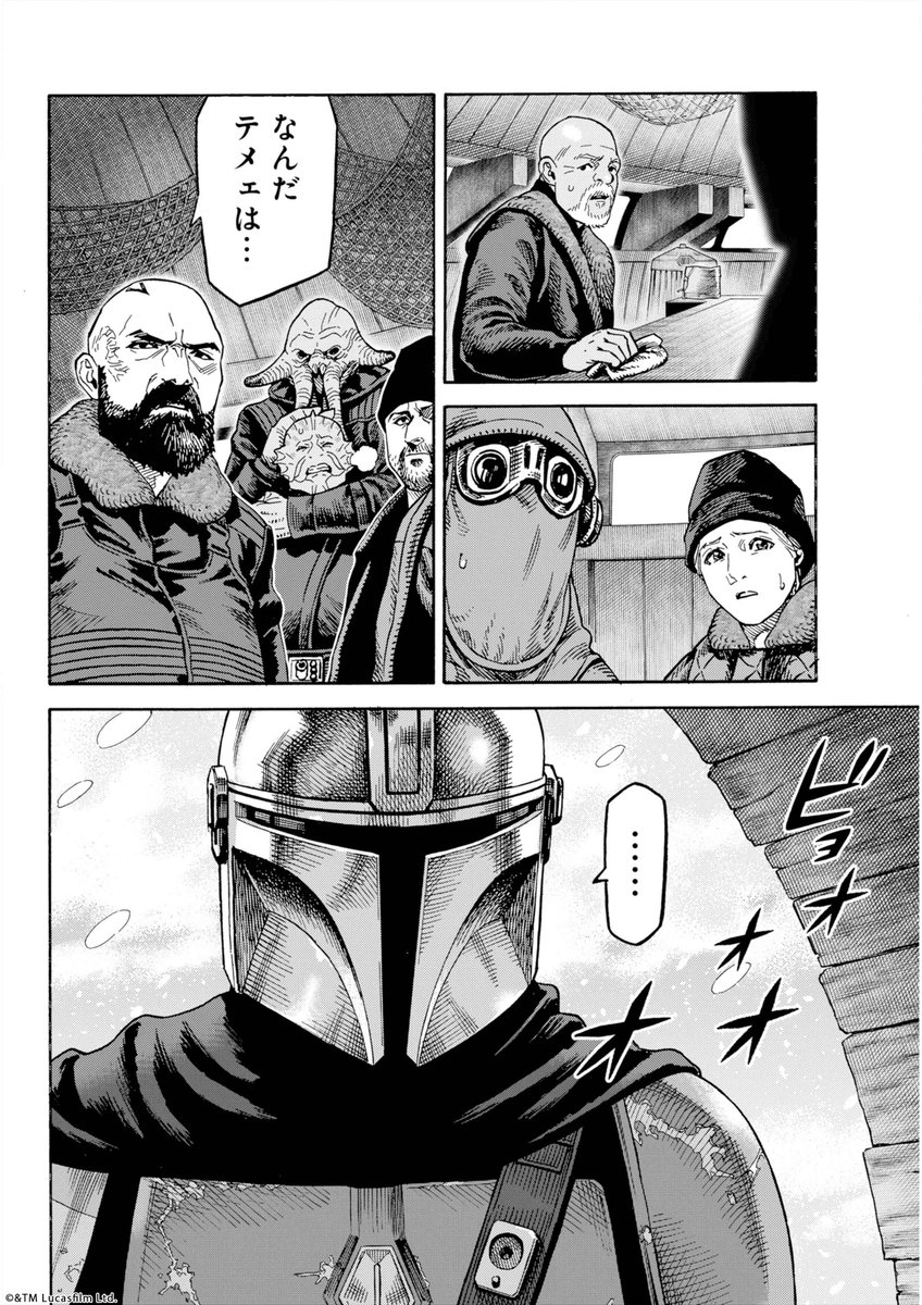 (2/11)
