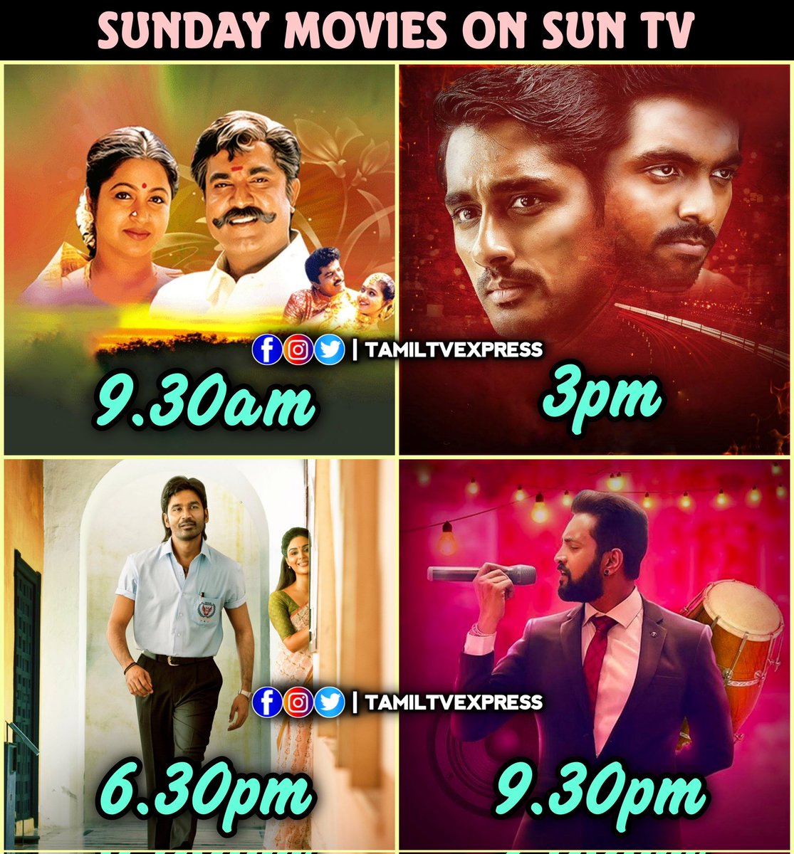 Sunday Movies On #SunTV

9.30am:- #Suryavamsam
3pm:- #SivappuManjalPachai
6.30pm:- #Vaathi
9.30pm:- #ParrisJeyaraj 

#Sarathkumar #Siddharth #GVPrakash #Dhanush #Santhanam