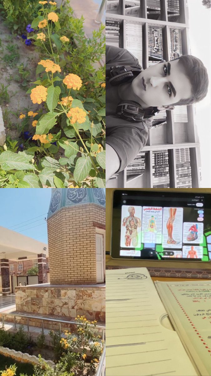 v_2cc's tweet photo. عشوائيات ✨ 2023/5/4 https://t.co/u9S09nG09p