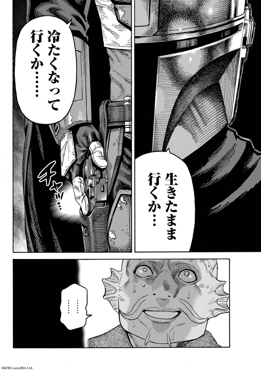 (5/11)
