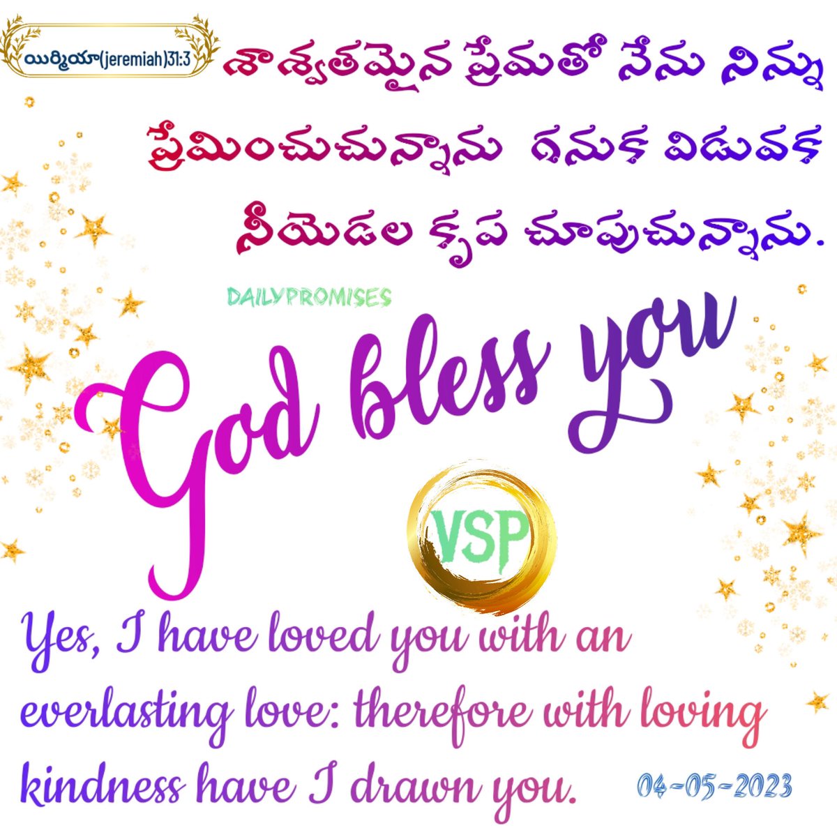 MyFirststep7's tweet image. Praise the Lord