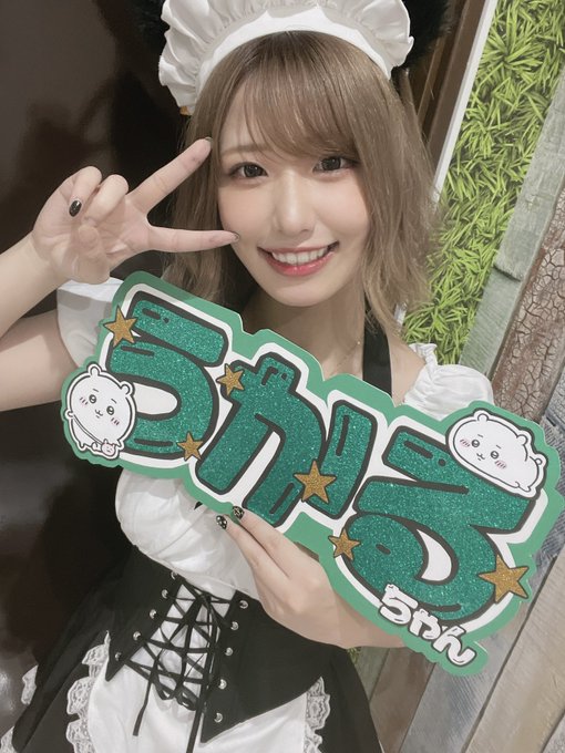 コスプレイヤー望月うかるのTwitter画像8