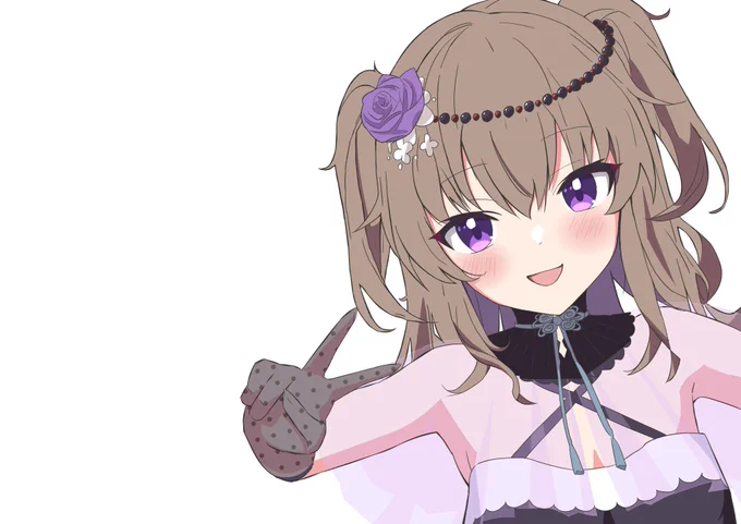 wip