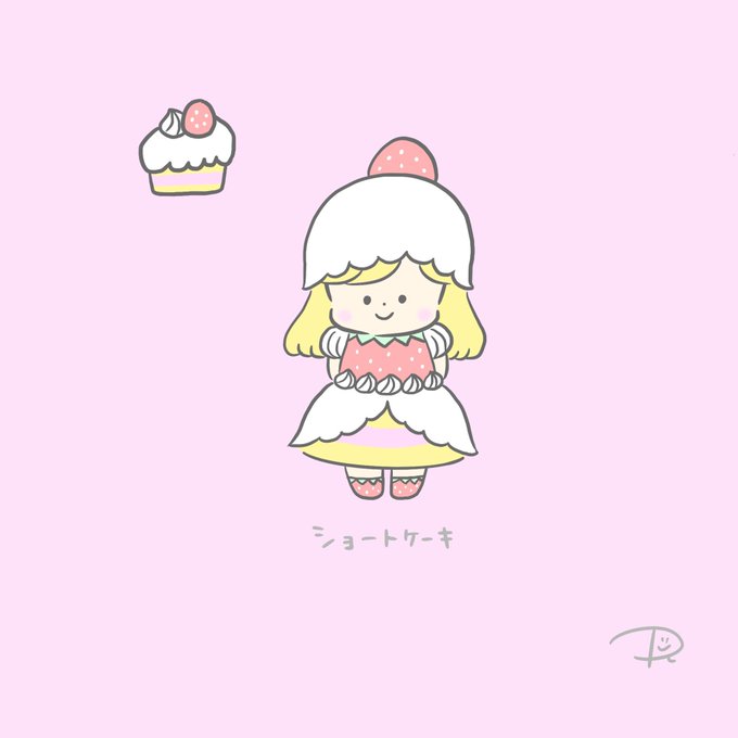 「ショートケーキ」のTwitter画像/イラスト(新着))