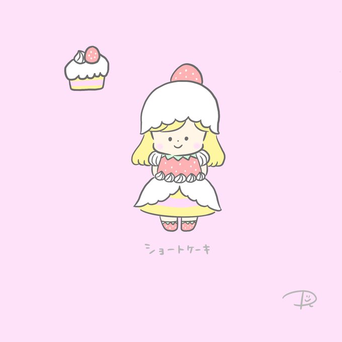お菓子な女の子 01.ショートケーキ  描けたものからスレッドに載せます