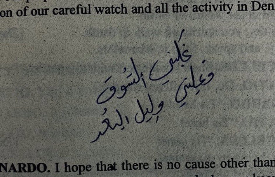 lqqqlu's tweet photo. غلبّني . https://t.co/89YX6m7Mme