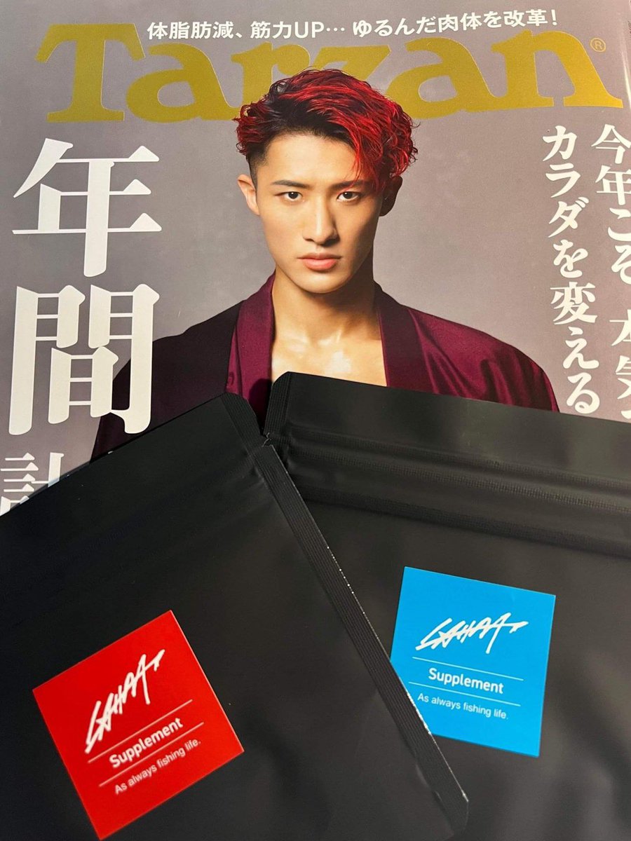 hama247's tweet image. LAHMサプリメント
coming soon！
@basshack_com 
@dobonchi_com 
@hama247 
@lureanglehama 
@LoveBiwa 
@YukiyaAngler