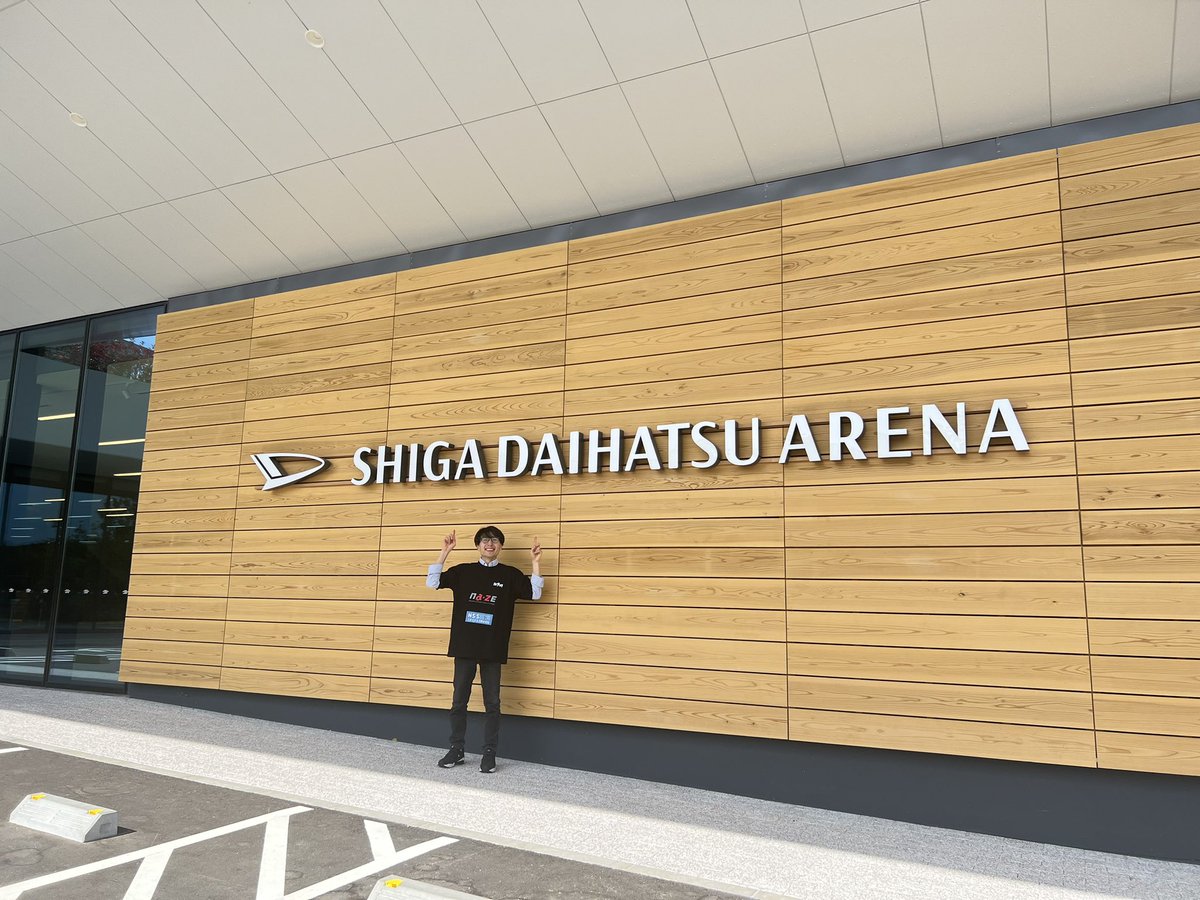 inputssl's tweet image. 長岡から滋賀の滋賀ダイハツアリーナに渋滞に巻き込まれながら、無事に到着！
#INPUT_ssl #RoboCup