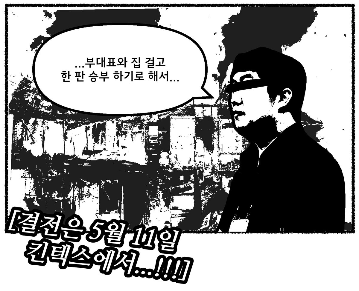 _weaselrabbit's tweet photo. [작은 이벤트] https://t.co/DIrq9FCDjc