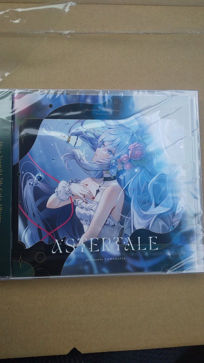 AnantaOrange's tweet photo. ๅฑใใโ๏ธๅฟใฎ็ใ๐
#ASTERTALE https://t.co/PlhJXbrqVE