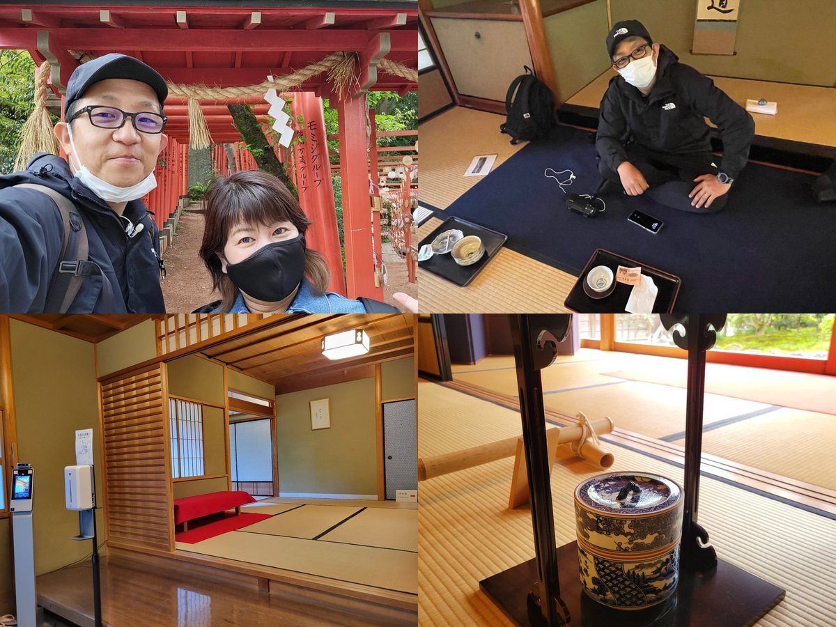 Commuting_rush's tweet image. 約1年ぶりの旅行。
今回は北陸新幹線開業以来初金沢でした。
いやー本当に良いとこで、もはや住みたいくらい‼️
海鮮もの好きな私にはたまりませんねー🐟𓆛𓆜𓆝𓆞𓆟
#金沢観光 
#小京都
#グルメ
#金沢城
#兼六園
#近江町市場
#ひがし茶屋街 
#のどぐろ
#金沢おでん
#牡蠣
#ハントンライス