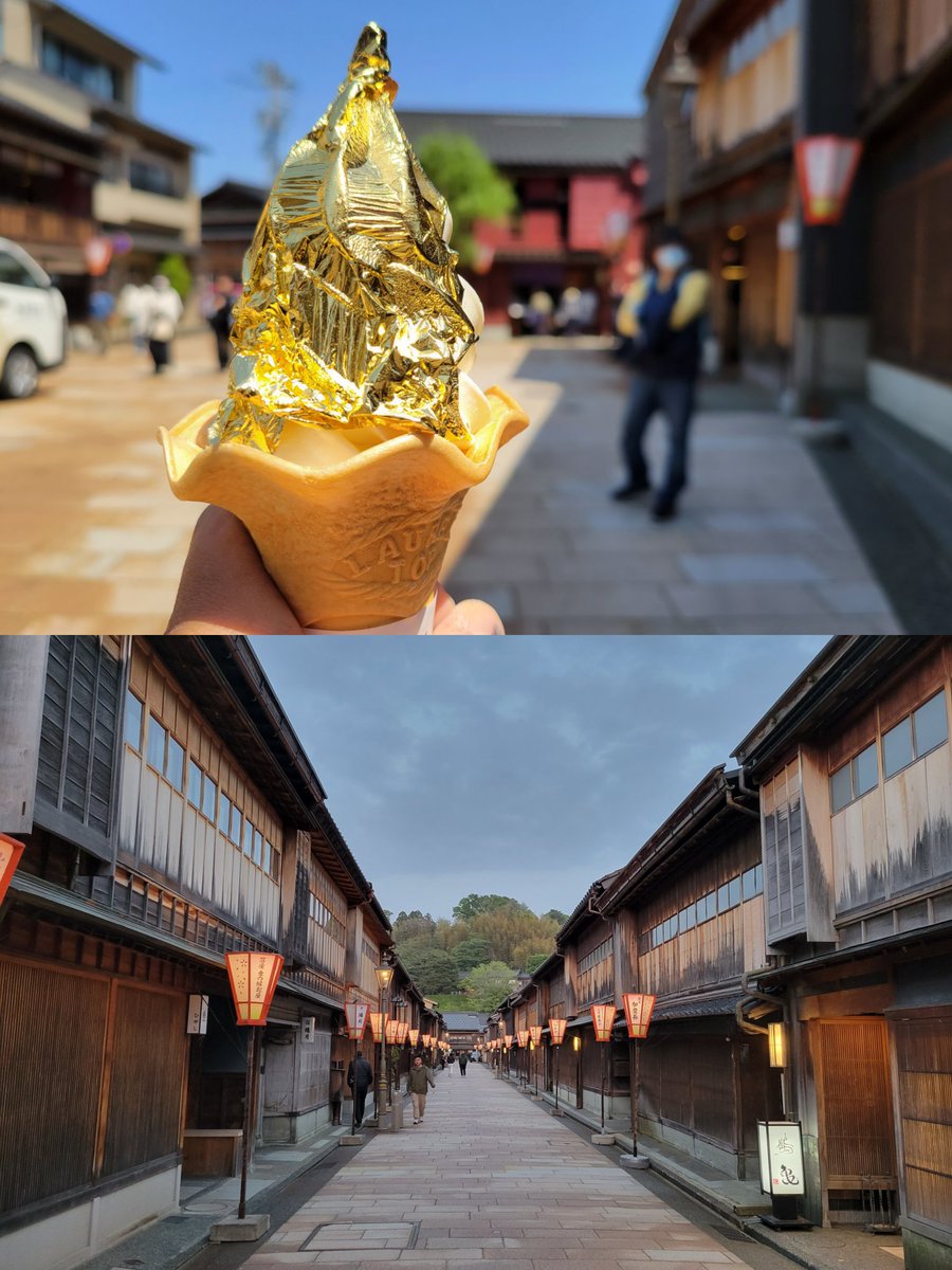 Commuting_rush's tweet image. 約1年ぶりの旅行。
今回は北陸新幹線開業以来初金沢でした。
いやー本当に良いとこで、もはや住みたいくらい‼️
海鮮もの好きな私にはたまりませんねー🐟𓆛𓆜𓆝𓆞𓆟
#金沢観光 
#小京都
#グルメ
#金沢城
#兼六園
#近江町市場
#ひがし茶屋街 
#のどぐろ
#金沢おでん
#牡蠣
#ハントンライス