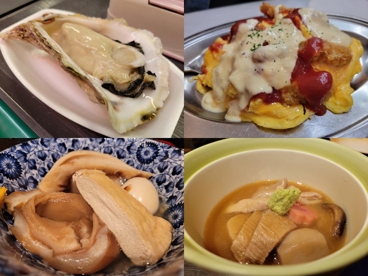 Commuting_rush's tweet image. 約1年ぶりの旅行。
今回は北陸新幹線開業以来初金沢でした。
いやー本当に良いとこで、もはや住みたいくらい‼️
海鮮もの好きな私にはたまりませんねー🐟𓆛𓆜𓆝𓆞𓆟
#金沢観光 
#小京都
#グルメ
#金沢城
#兼六園
#近江町市場
#ひがし茶屋街 
#のどぐろ
#金沢おでん
#牡蠣
#ハントンライス