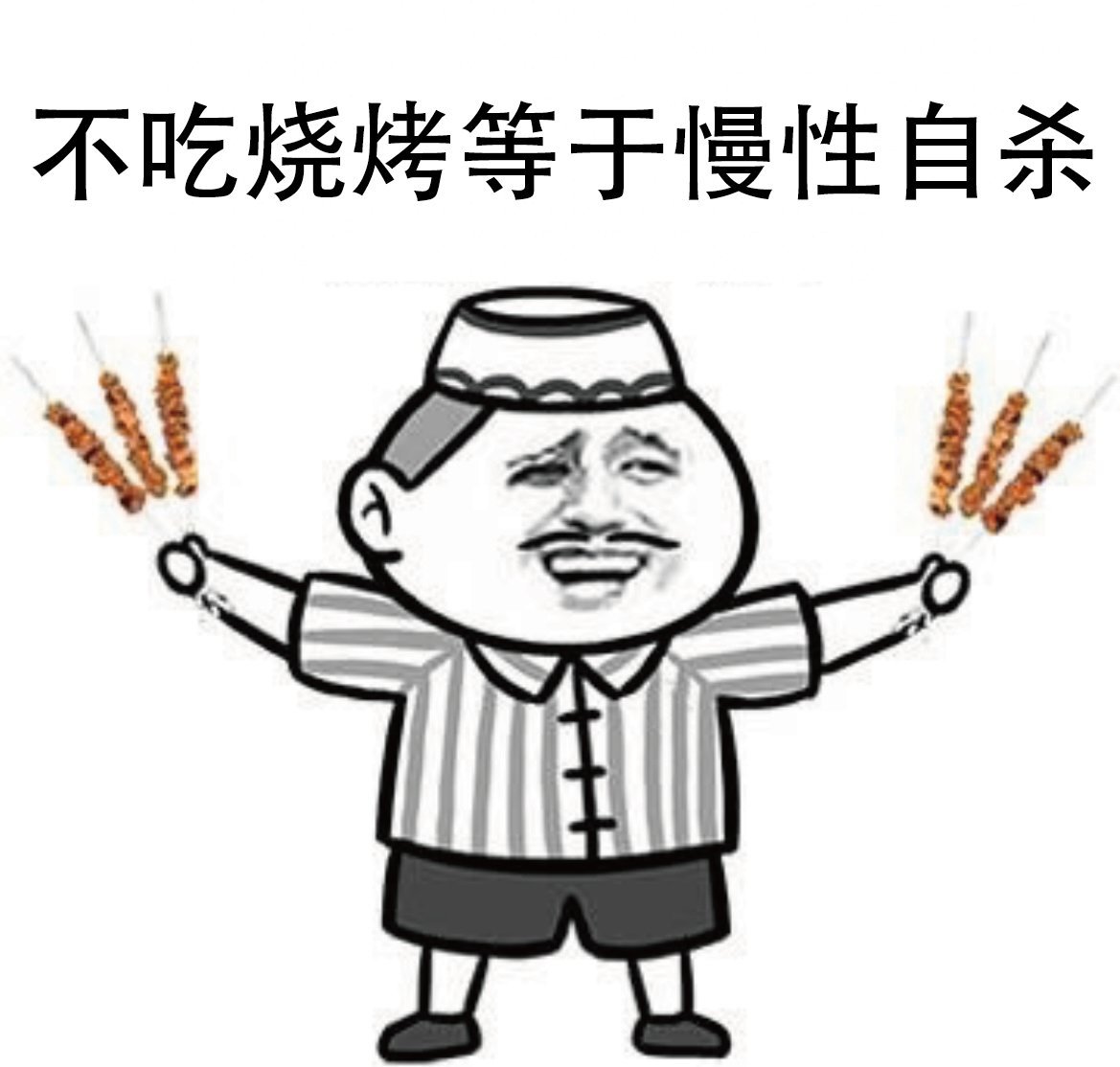 先知 tweet media