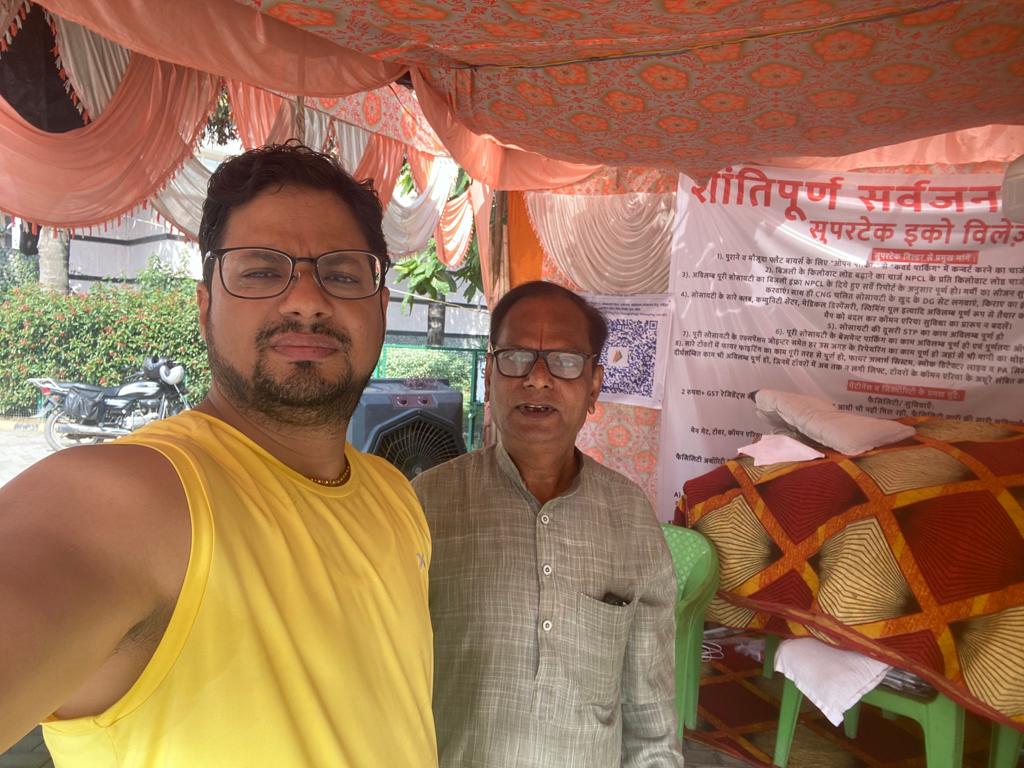 Village1Eco's tweet photo. शांतिपूर्ण सर्वजन आंदोलन ईको विलेज 1                                      
 12वाँ दिन...                     
 हम होंगे कामयाब एक दिन... #andolan_ev1 @OfficialGNIDA @ChiefSecyUP @CeoNoida @myogiadityanath @myogioffice @narendramodi @PMOIndia @dmgbnagar https://t.co/AnXLgETFOc
