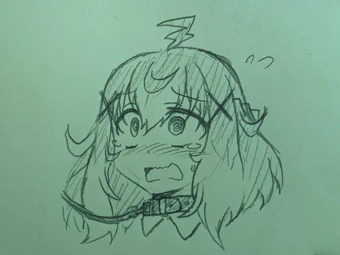 お前がワンちゃんになるんだよ!