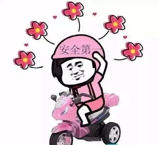 WMXG tweet media