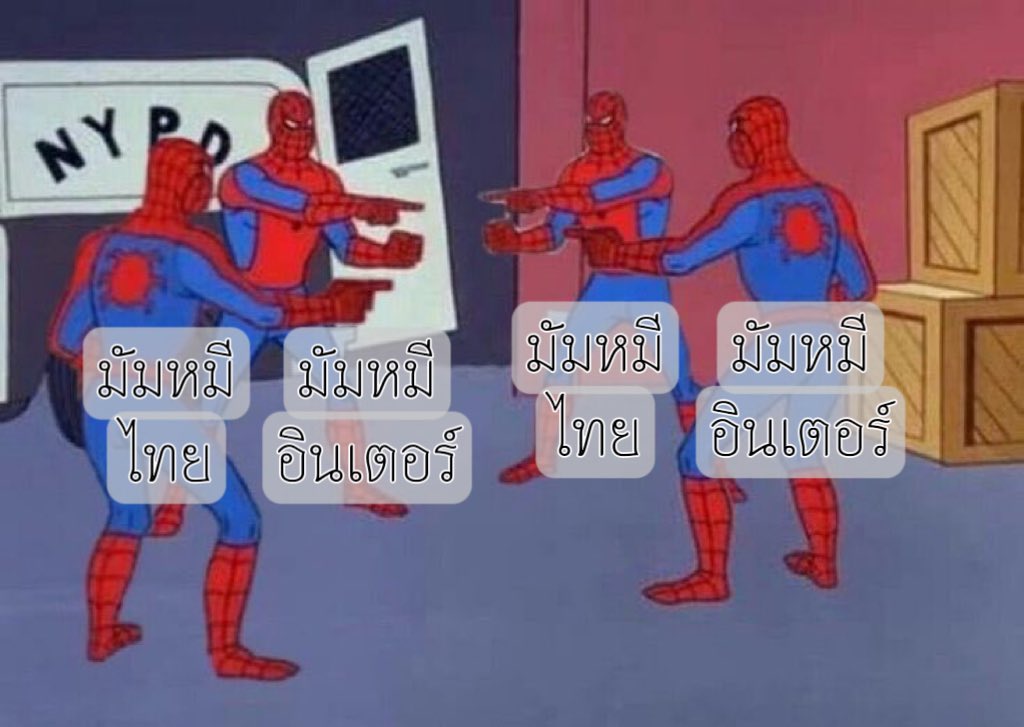 นี่คือการสะกดจิตหมู่ว่าลูกฉันเป็นคนดี 
(ตกหล่นอะไรไปไหม?)
🔹sh bnk เมมเบอร์ตอนเขายังเป็น minor 
🔹เบลมเหยื่อข่มขืน
🔹โฮโมโฟบ มุกเหยียดเพศ
🔹ทำร้ายร่างกายแฟน
🔹คบซ้อน
🔹ยืมเงินแล้วยังคืนไม่ครบ
🔹ฟ้องร้องคนที่กล่าวถึง
🔹อิจฉาเพื่อนร่วมงาน
🔹ทิ้งของแฟนคลับ
🔹Next…
#บิวกลับมาทำไม