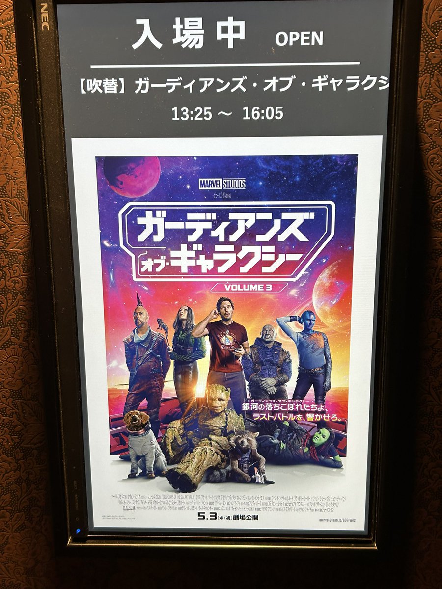 Ryohei7171's tweet photo. 見るぞ！ https://t.co/wGBlVX1snF