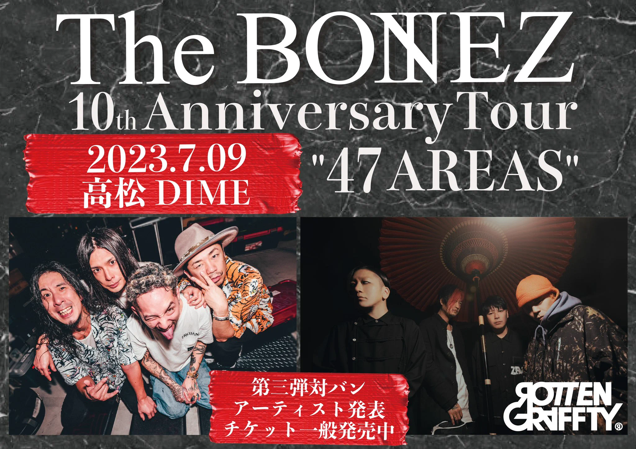 The BONEZ on X: 