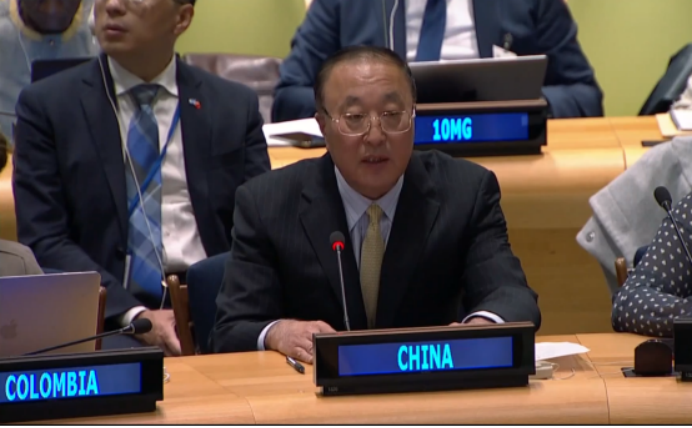 Amb. Zhang Jun at the 8th STI Forum: New progress in Chinese modernization will provide new development opportunities for other countries. We stand ready to deepen STI cooperation with all sides to tackle common challenges and realize the SDGs. #Tech4SDGs