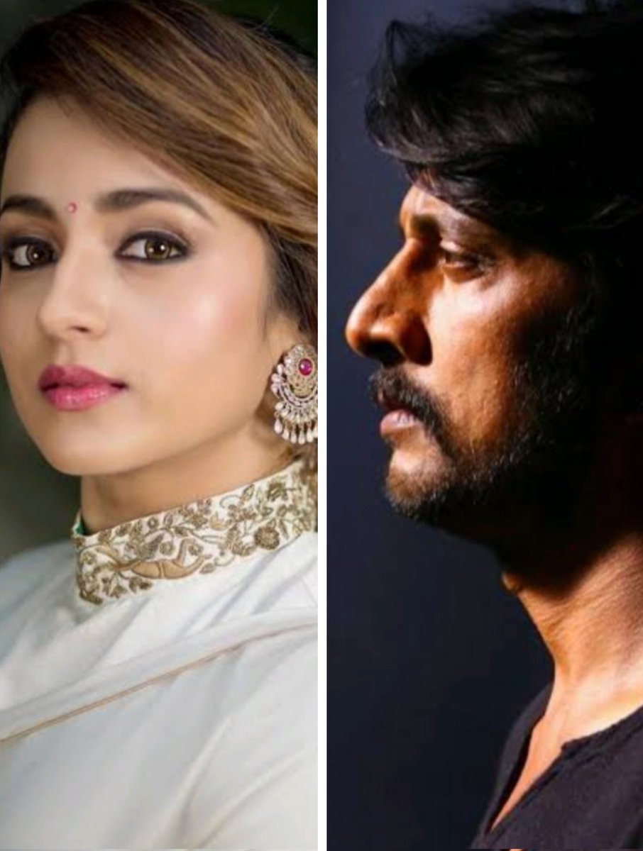 Happy Birthday @trishtrashers On Behalf Of @PawanKalyan & @KicchaSudeep Fans ❤️

Waiting For #LEO 🔥

#HBDSouthQueenTrisha