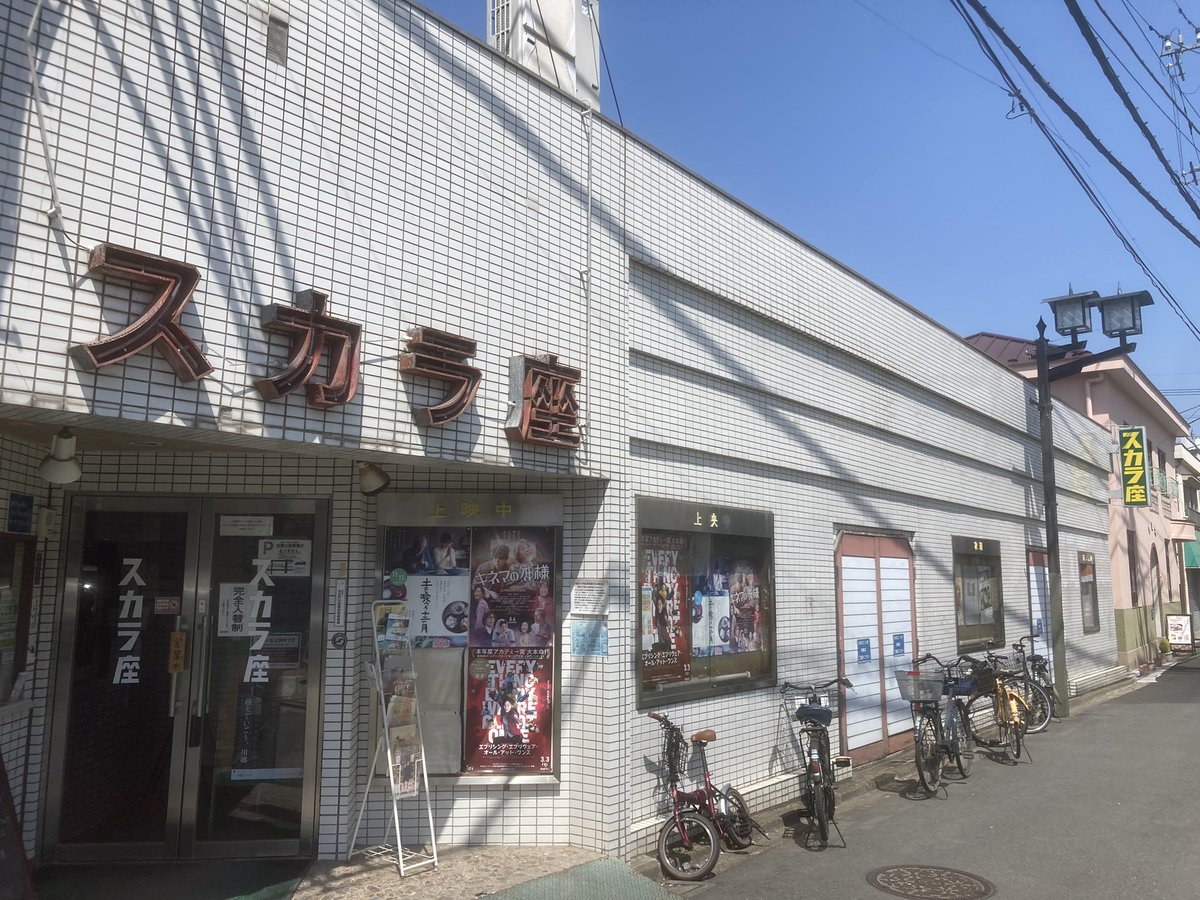 go_the_flow's tweet image. アラクネ君へ
@arakune_