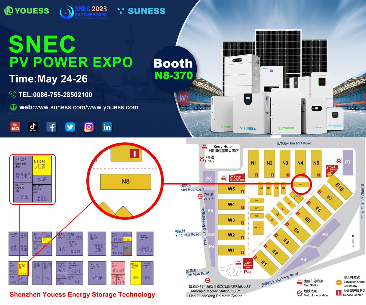 Jane26078255's tweet photo. ✨YOUESS&SUNESS Booth: N8-370
✈️Address: Shanghai New International Expo Center
🕰Time: May 24-26th
🌤We look forward to meeting friends from all over the world
https://t.co/EhQ7T33GHa
#suness #youess #SNEC2023 #PVpower #solarpower #lithiumbattery #inverter #shanghai https://t.co/OPdnCGLPm7