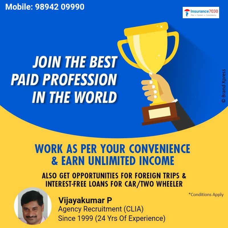 Insurance_7030's tweet image. Join the best paid profession in the world.Join LIC as an Advisor  | 9894209990.

#lic #licagent #lifeinsurance #licadvisor #agent #lifeinsurance