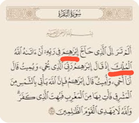 المسجل العقاري عبدالعزيز علي آل شداد tweet media