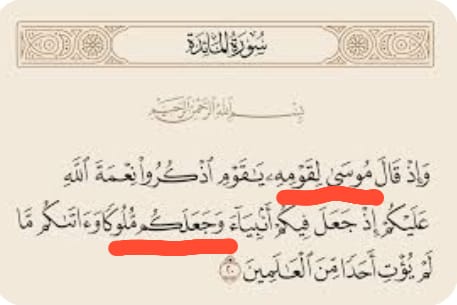 المسجل العقاري عبدالعزيز علي آل شداد tweet media