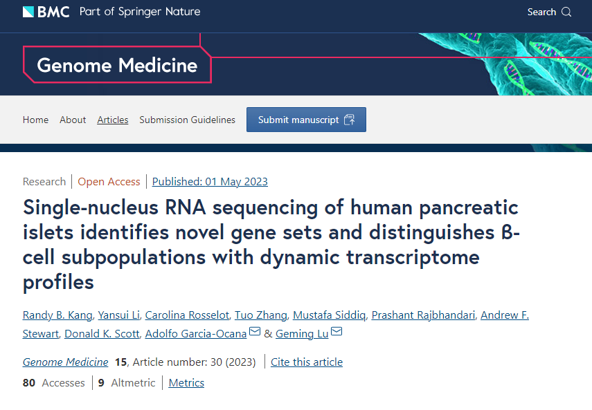 Geming (Brian) Lu tweet media