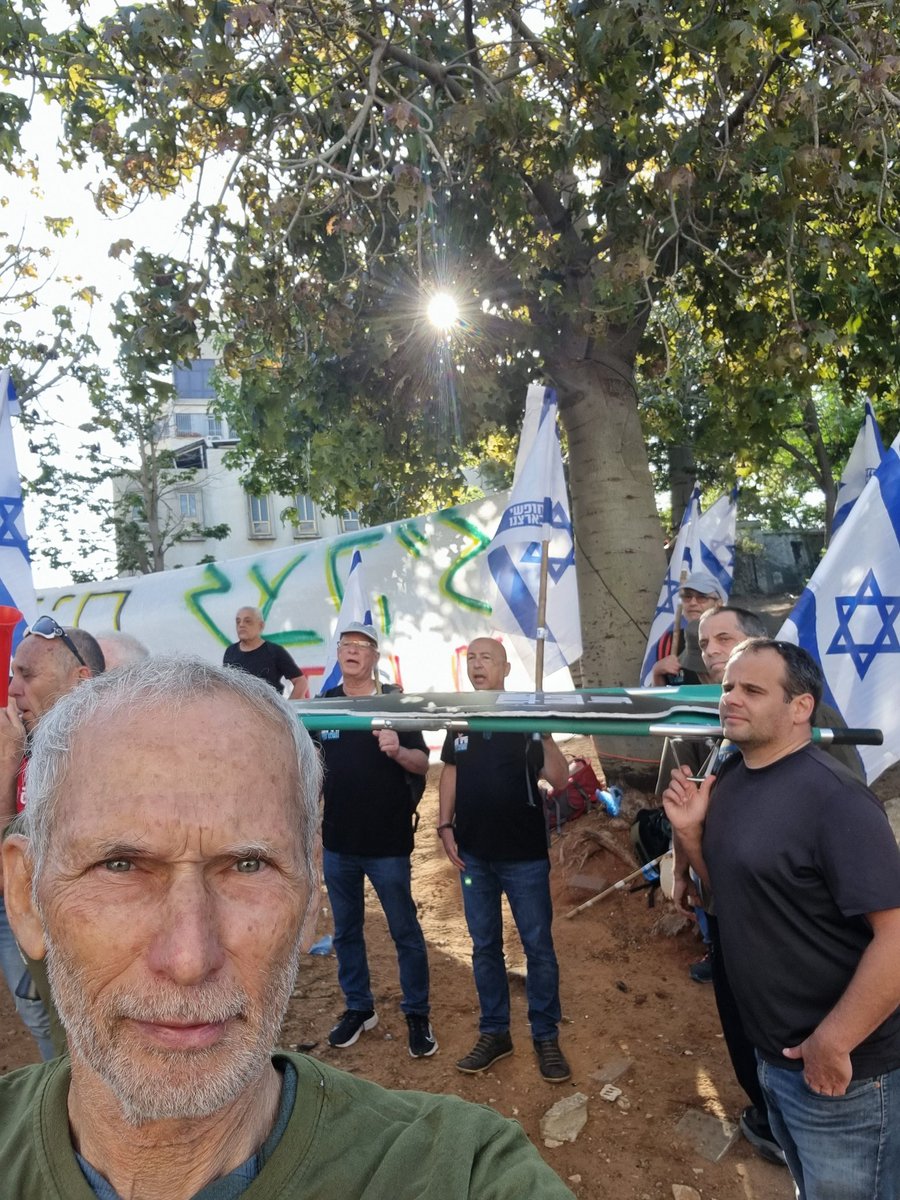 עמר בר-לב tweet media