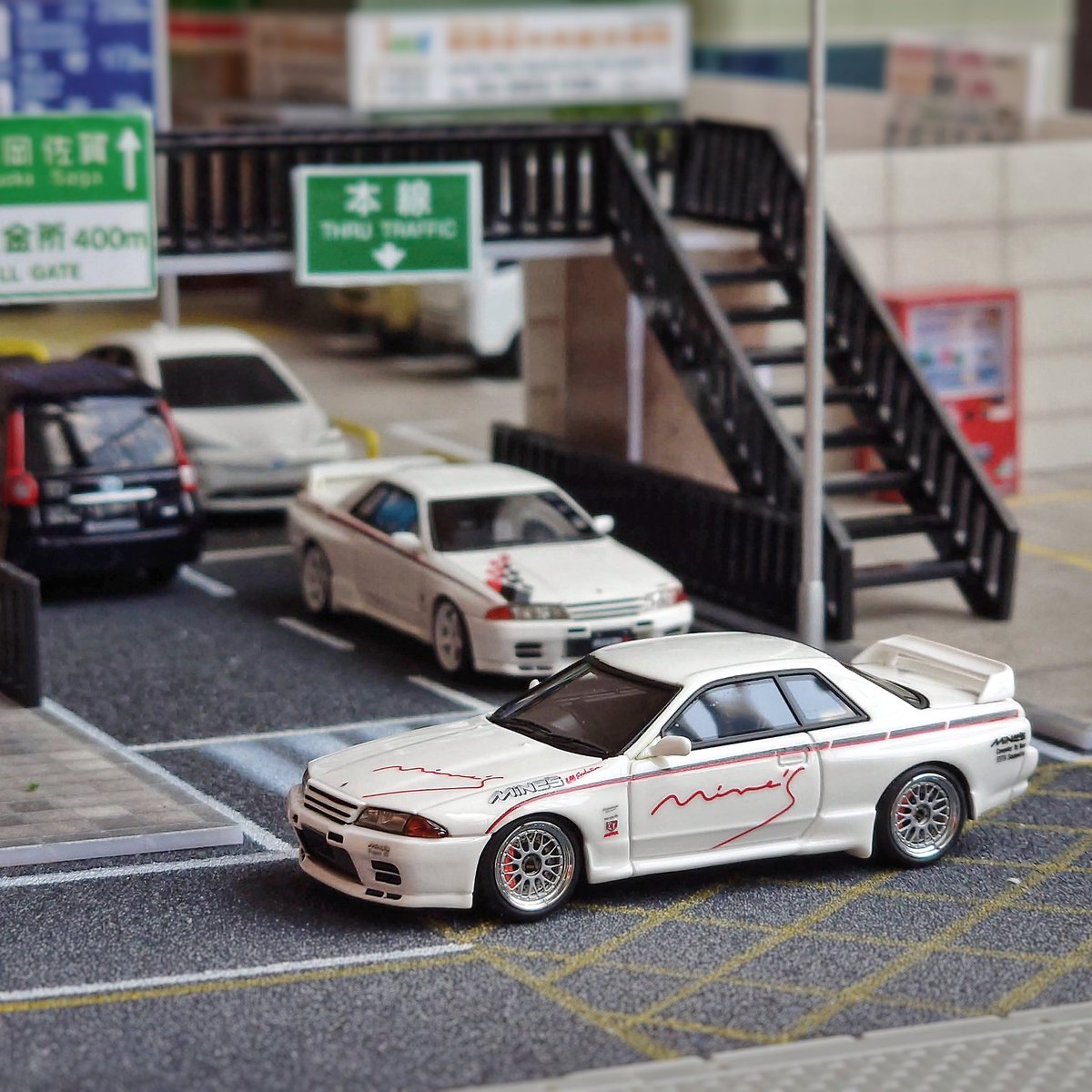 Mine’s and Nismo r32 GT-R! 📸 #ignitionmodel #tomica #resinmodel #diecast #164scale #diorama #xperia5iv 

マインズとニスモr32GT-R！📸 #点火モデル #トミカ #ミニカー #ジオラマ