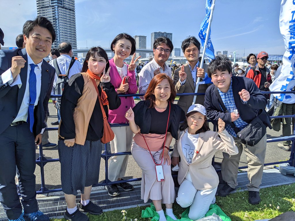 yukorikkenma's tweet photo. 立憲民主党地方議員有志の皆さん、お疲れさまでした！
#2023憲法大集会 https://t.co/Rln3uO8hif