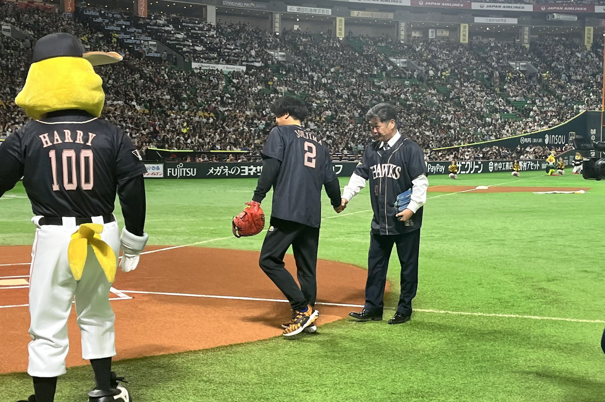 WCBF1999 Stadium Legends 城島健司福岡ダイエーホークス
