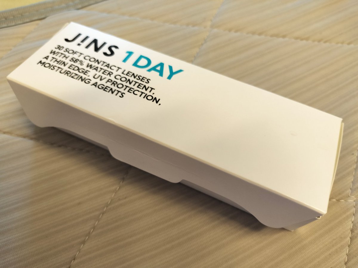 cerizay_pkg's tweet photo. 度が合わなくなったので欲しい方に定価以下+送料で譲ります。

JINSワンデイコンタクト
-1.75D 25枚（1枚切れてますが中身開けてません）

#JINS
#コンタクトレンズ
#コンタクトレンズ譲ります https://t.co/VVvCzOJuER