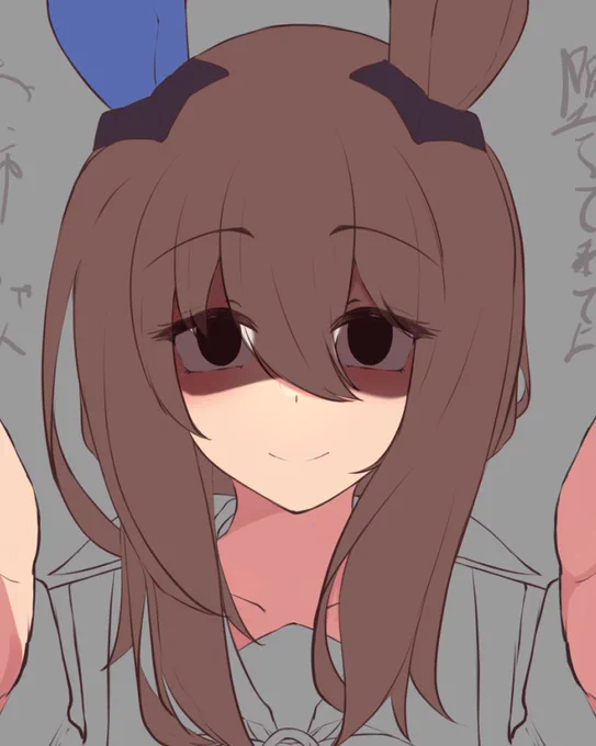 ヒェ