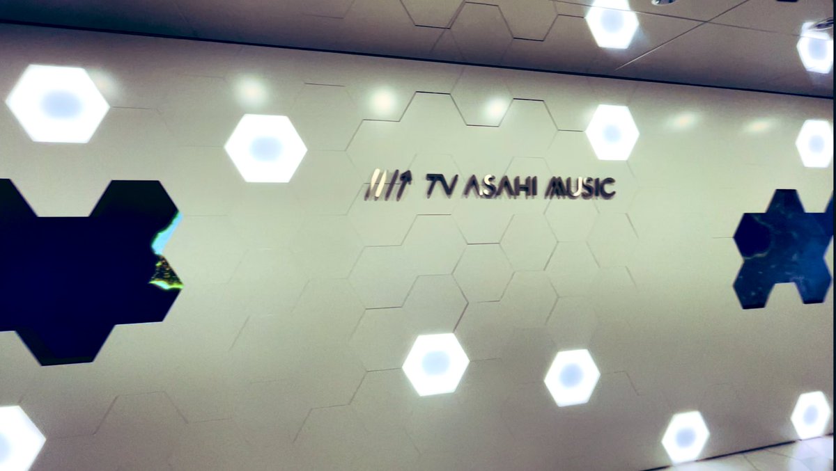 SONIC_DAO's tweet photo. SONIC DAOチームは先日、テレビ朝日ミュージックさんのオフィスにお邪魔し新しい音楽プラットフォームについてお話ししまし���🔥

世間はGWですがチームは打ち合わせを重ねて最強サービスのリリースに向けて準備しています！
新しい音楽の形を築いていきます😆
うしし🐮🐮

#SONICDAO #DAO #音楽 https://t.co/aeNsTGrMaZ
