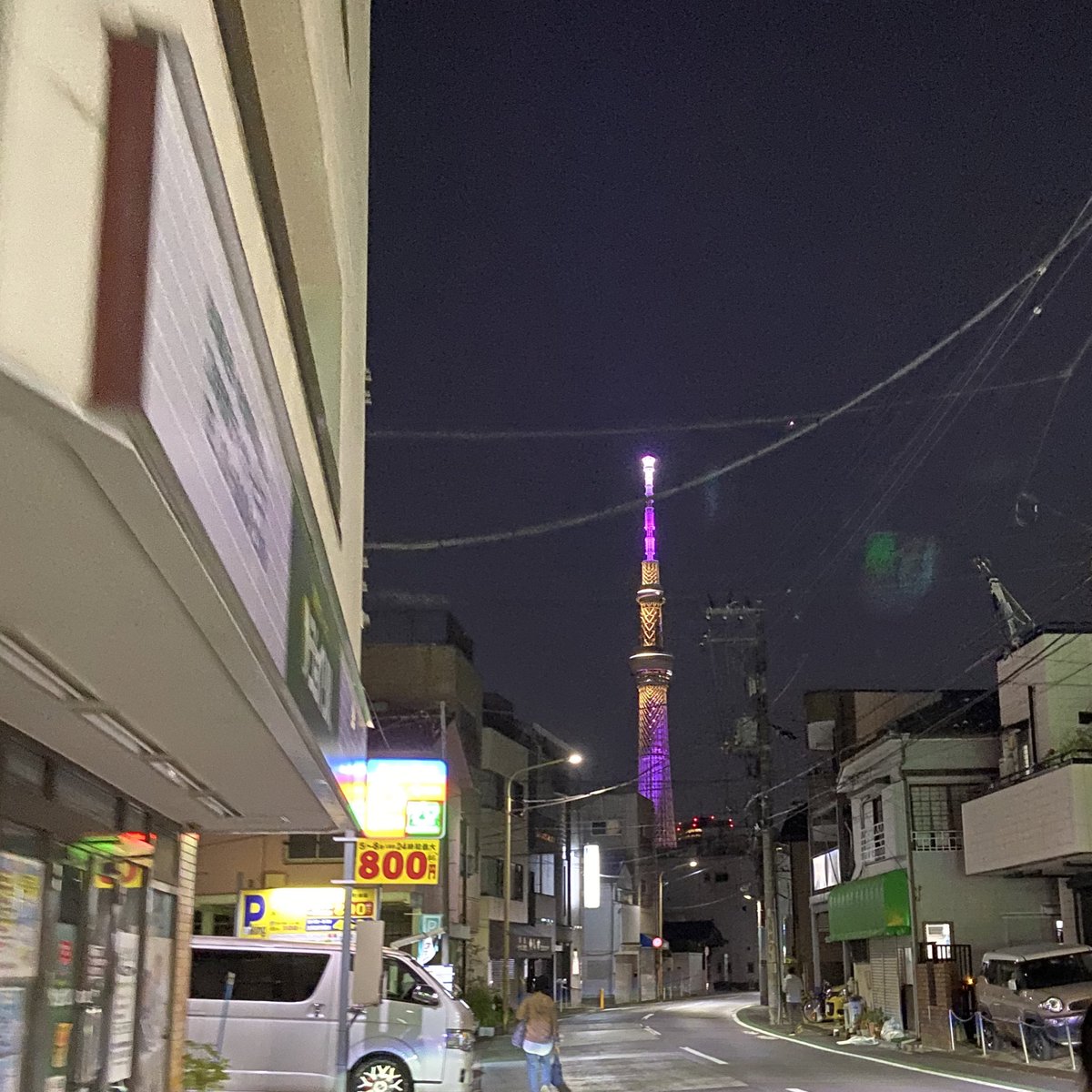 manatea_87's tweet photo. 上京してたったの1ヶ月しか経ってないんだね https://t.co/RXy9jmaKJu
