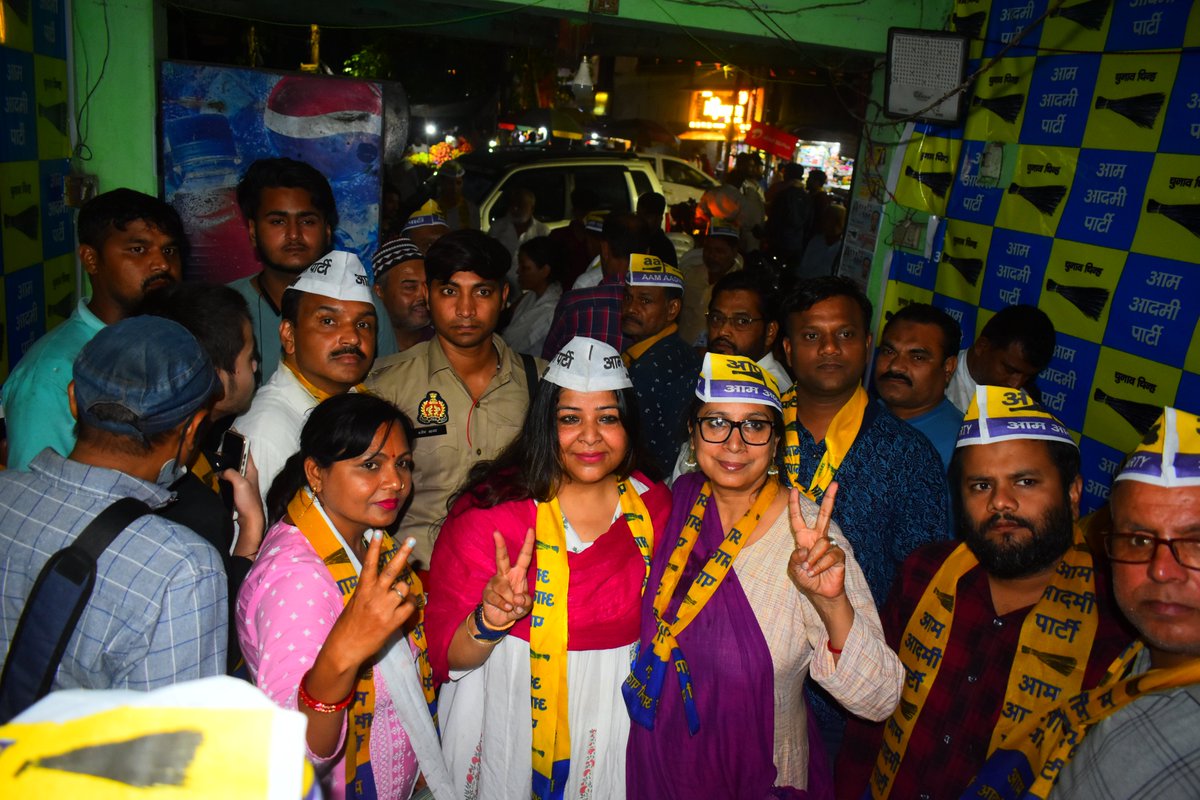 Ismazaheer_aap's tweet photo. जनसम्पर्क |
#Kanpur #महापौर_प्रत्याशी #Kanpur_Mayor_2023 #नगर_निगम_चुनाव #कानपुर_नगर_निगम
#वोट_अटल_को #सबका_साथ_सबका_विकास #साफशहरचाहिएझाड़ूचलाइए
#कानपुर #AAPgovernment #AamAdmiParty #NikayChunav #kanpur #UttarPradesh #Elections2023 #BodyElection #arvindrakejariwal #isma_zaheer https://t.co/xaVfjv1B4c