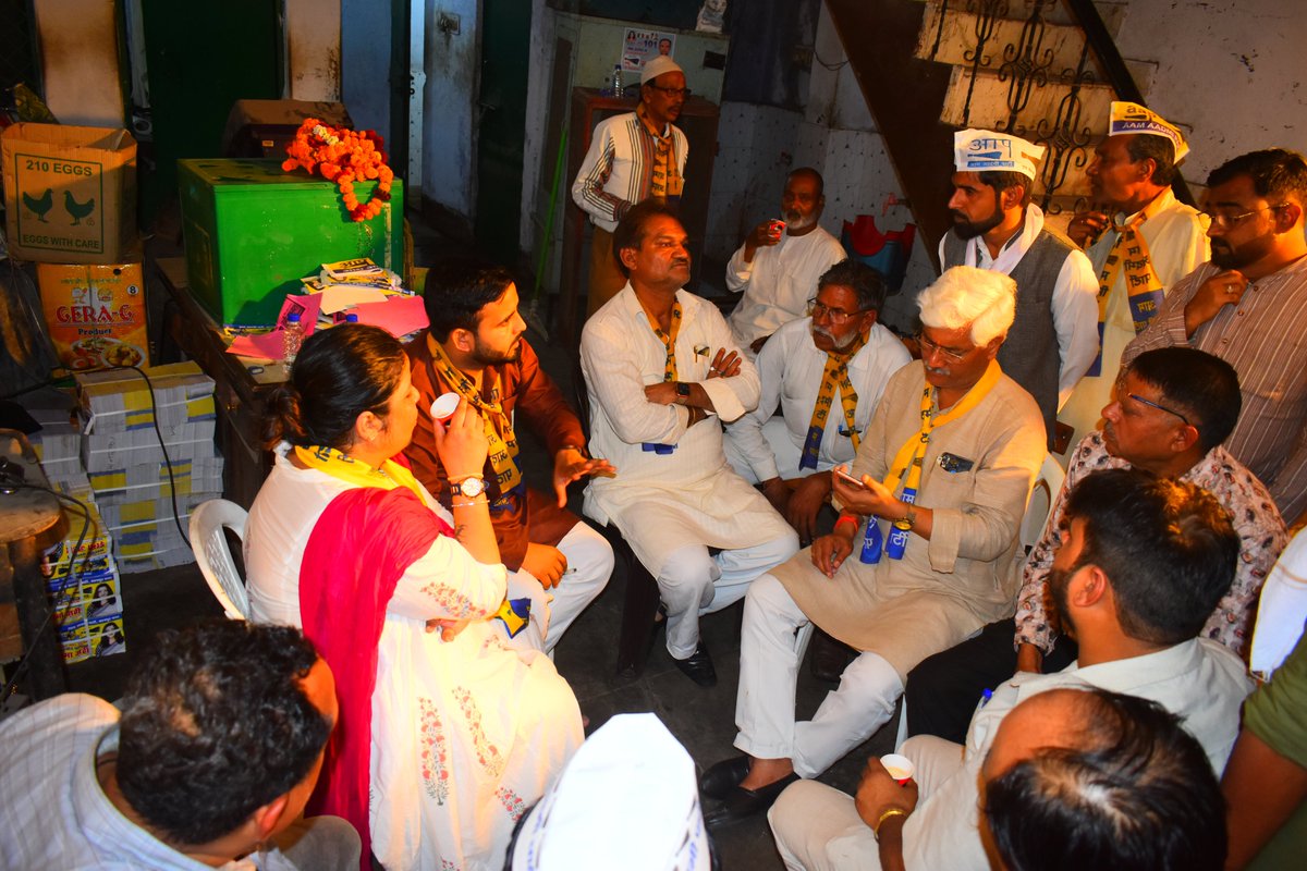 Ismazaheer_aap's tweet photo. जनसम्पर्क |
#Kanpur #महापौर_प्रत्याशी #Kanpur_Mayor_2023 #नगर_निगम_चुनाव #कानपुर_नगर_निगम
#वोट_अटल_को #सबका_साथ_सबका_विकास #साफशहरचाहिएझाड़ूचलाइए
#कानपुर #AAPgovernment #AamAdmiParty #NikayChunav #kanpur #UttarPradesh #Elections2023 #BodyElection #arvindrakejariwal #isma_zaheer https://t.co/xaVfjv1B4c