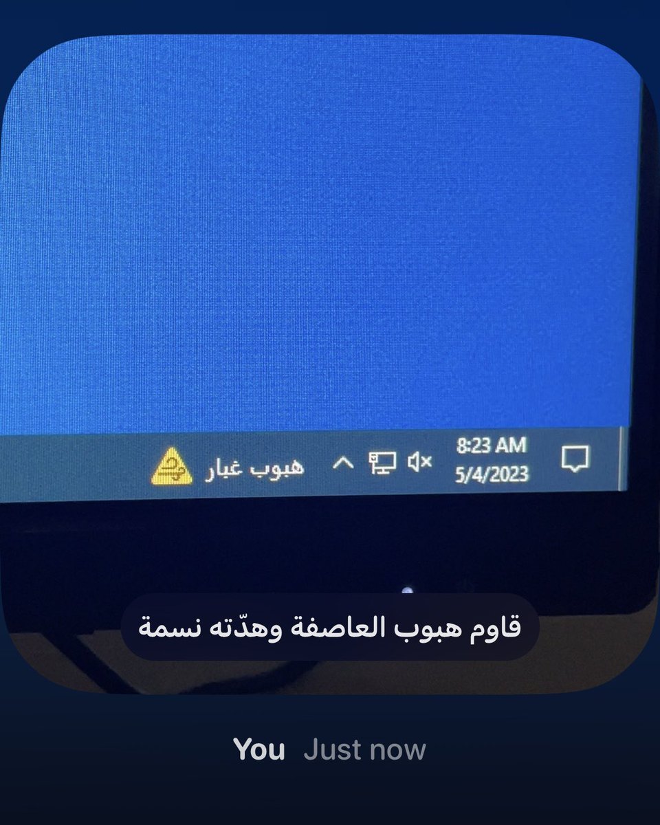il92w's tweet photo. https://t.co/VbeXnLRT1t