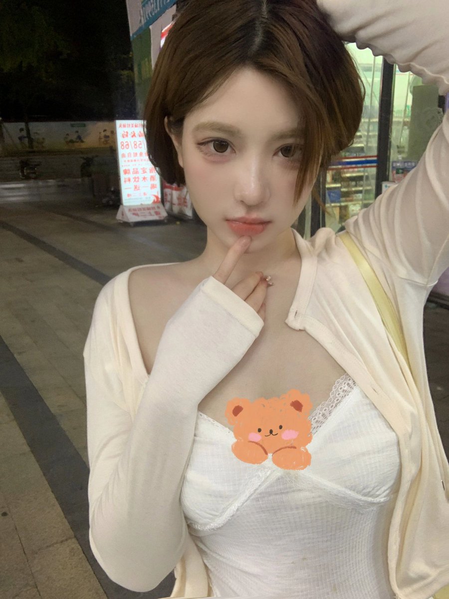 听说精子面膜效果超好，所以今天谁来射我脸上 https://t.co/gjBSsH9myC