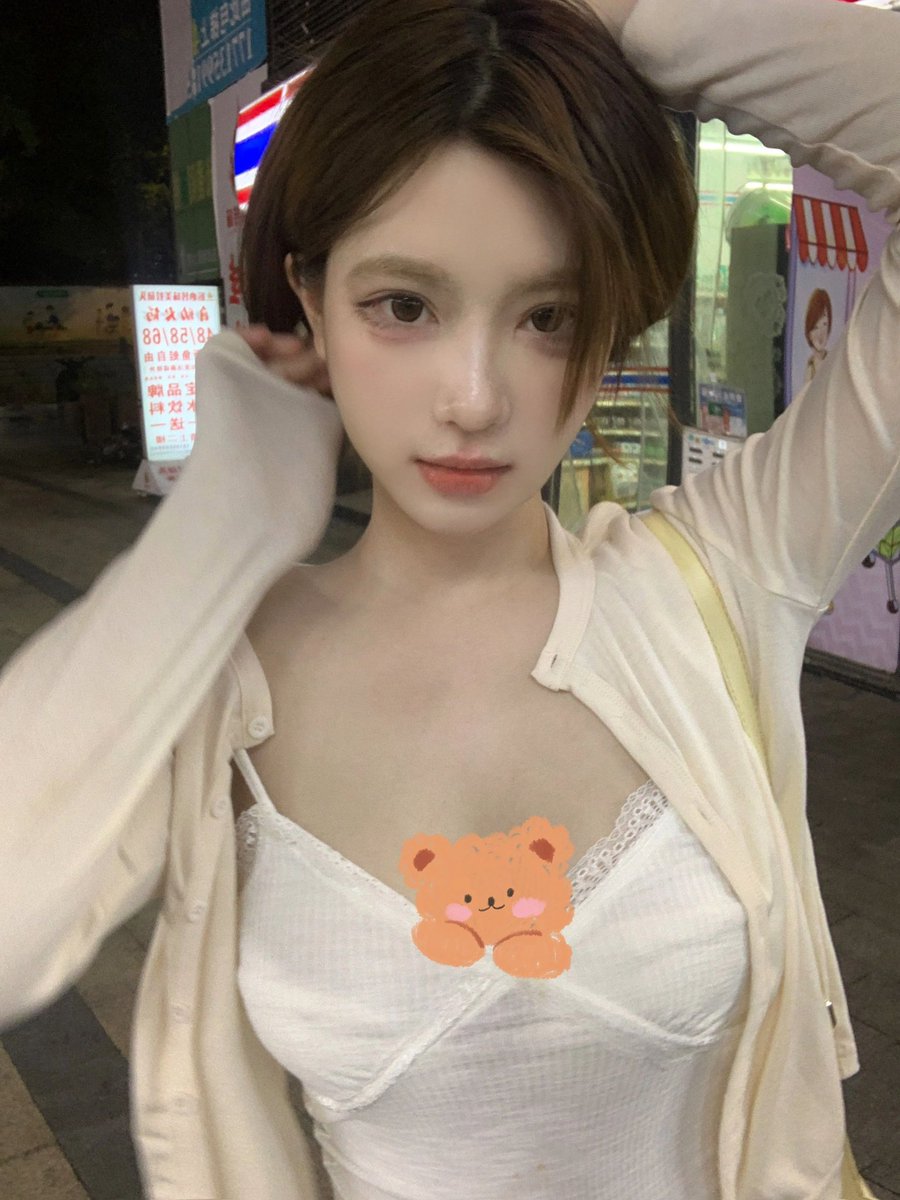 听说精子面膜效果超好，所以今天谁来射我脸上 https://t.co/gjBSsH9myC