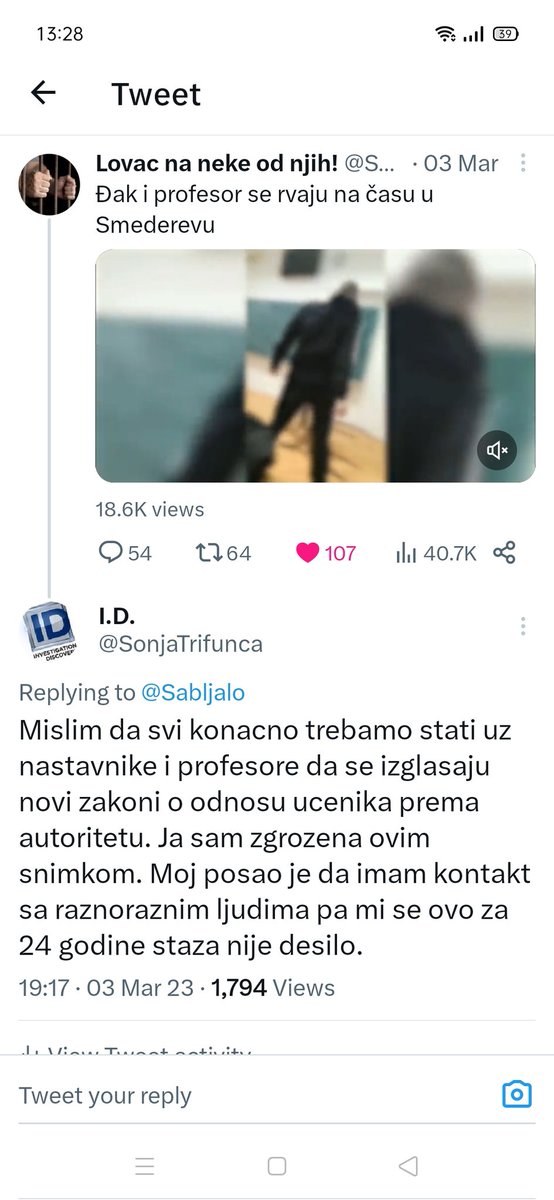 Dosta nas je reagovalo na sistem ali mi smo nebitni, ima pametnijih ljudi, i sad se desilo sta se desilo. Ako se ova drzava ne uzme u pamet sad, nikad nece.