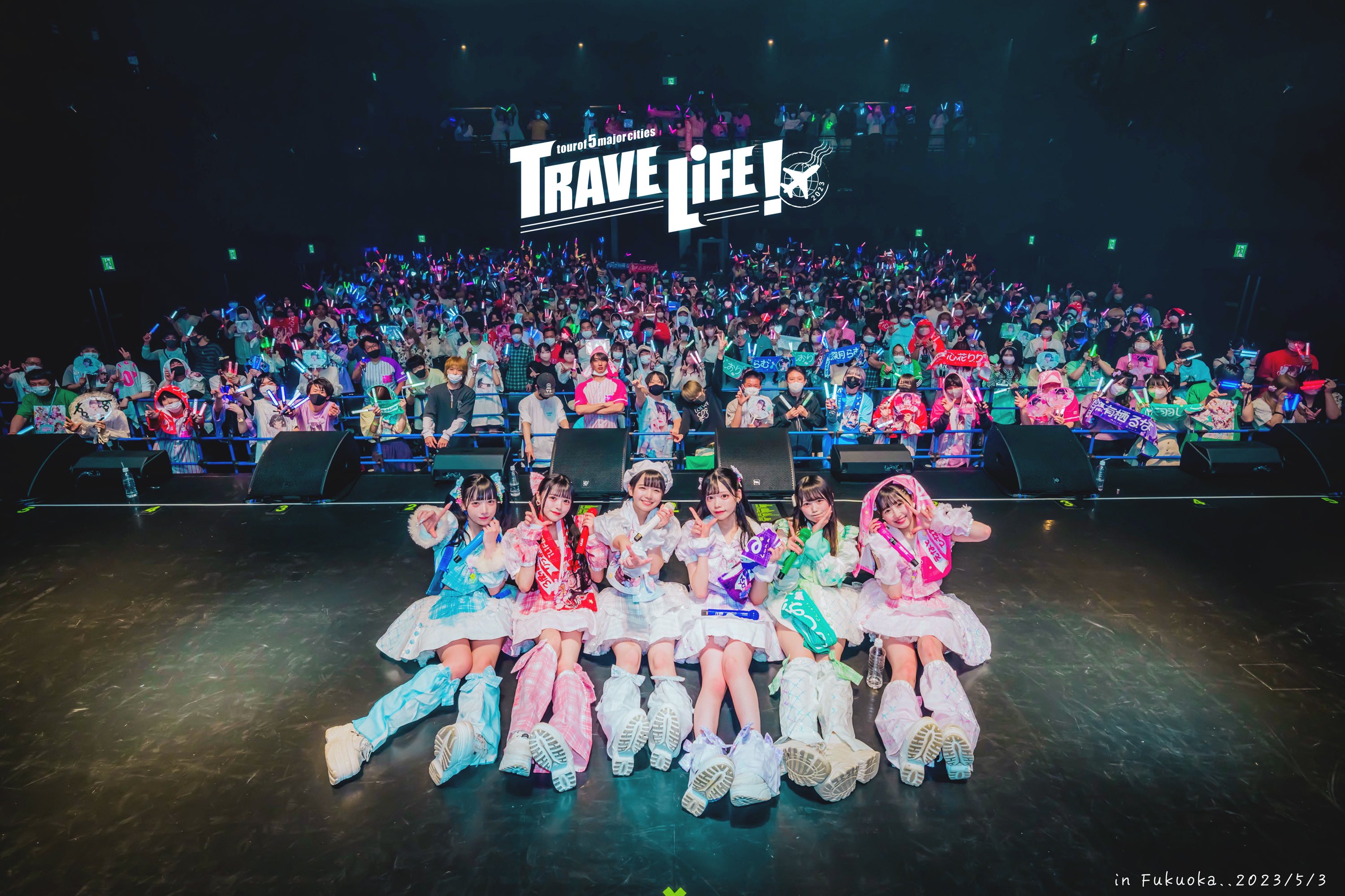 EXILE TRIBE STATION ONLINE STORE｜【6/21福岡】LIVE TOUR 2025