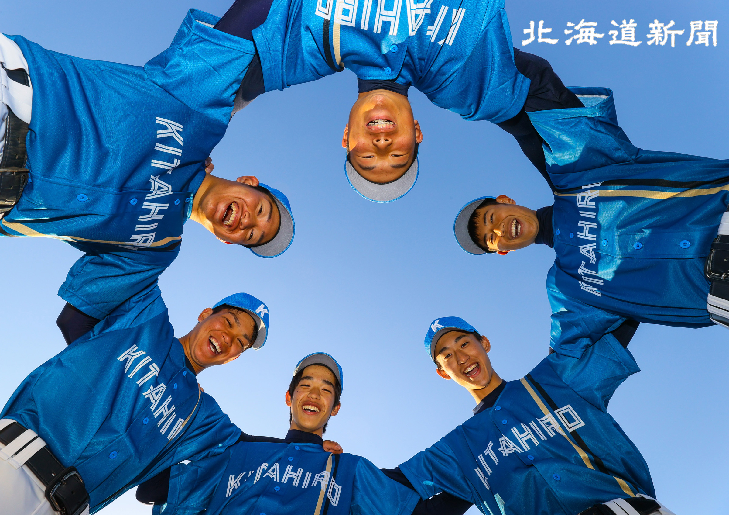 北海道新聞写真映像部 على X: 