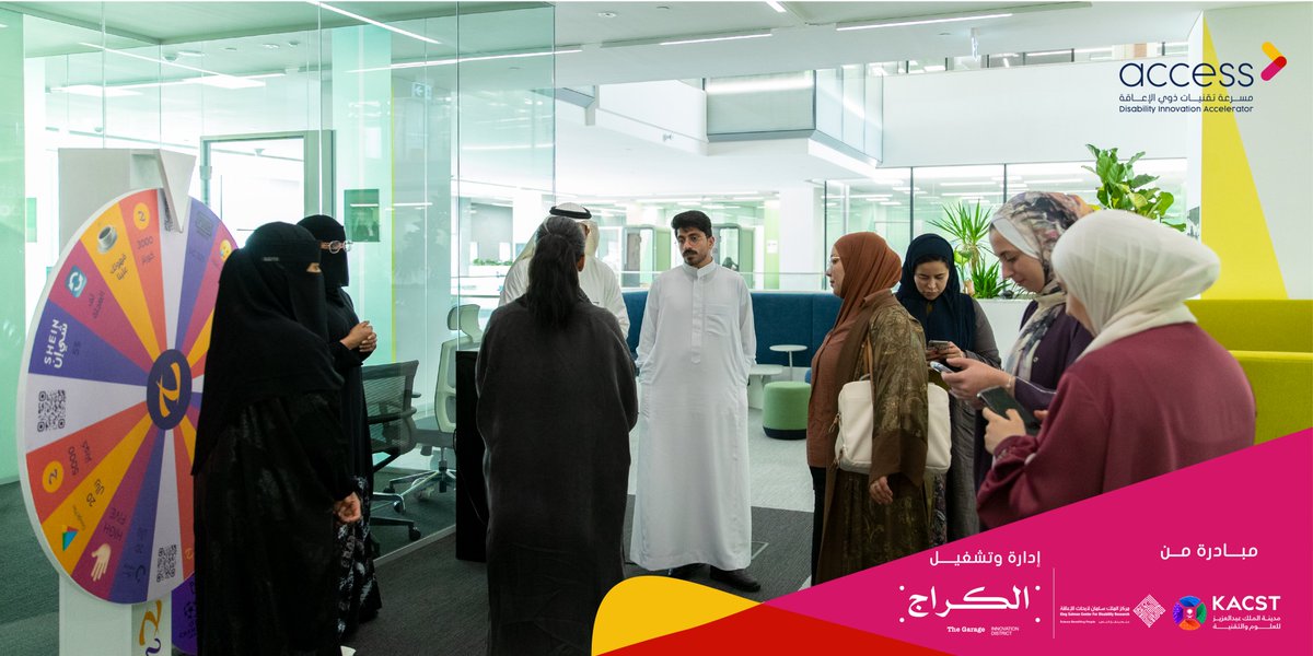 The Garage | الكــراج tweet media